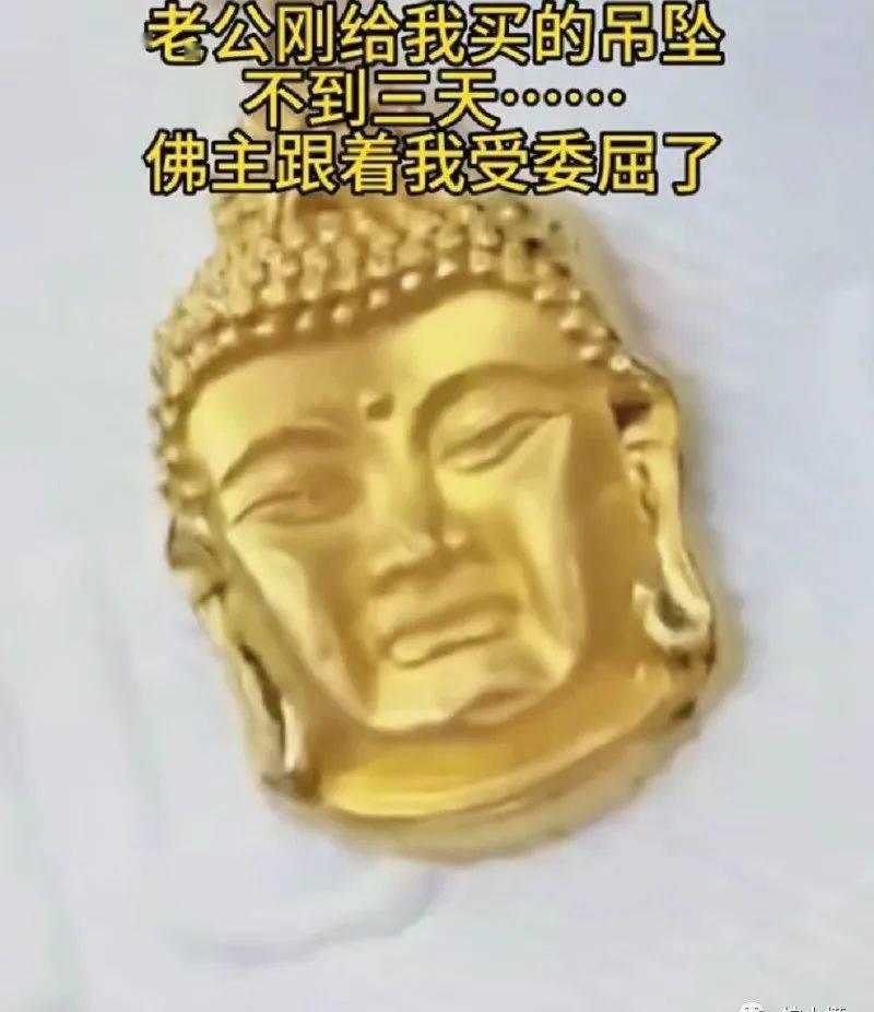 花了1000块钱拍艺术照,花了900元拍的照片