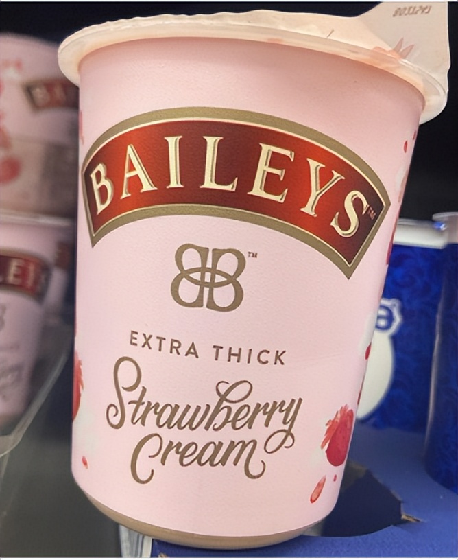 2020年世界乳业十强,2020世界乳品创新大奖