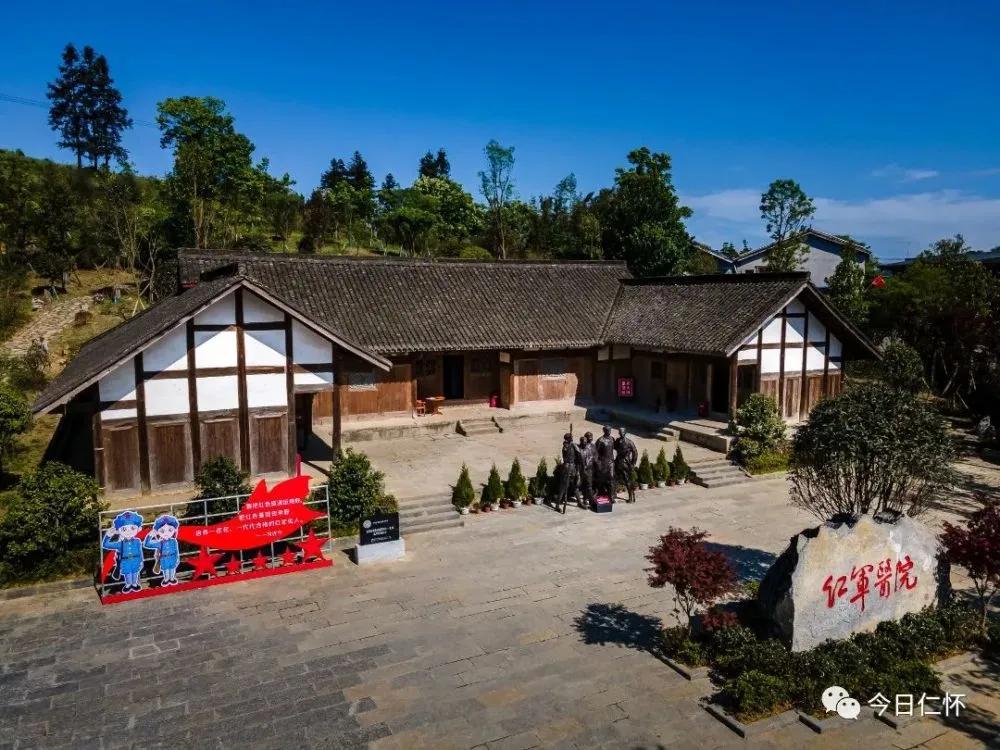 带孙女去贵阳玩,带着孙女自驾全国游