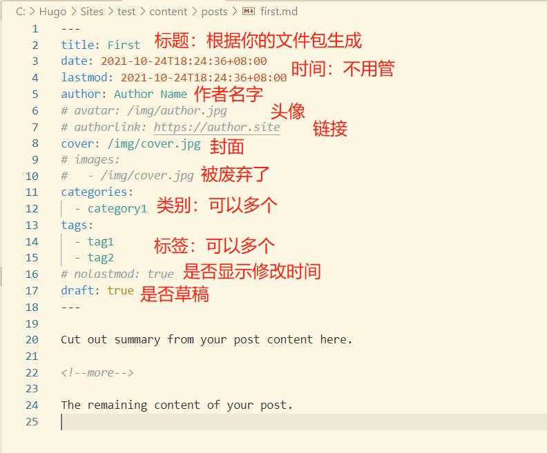个人博客搭建服务器选择,个人博客搭建全套流程