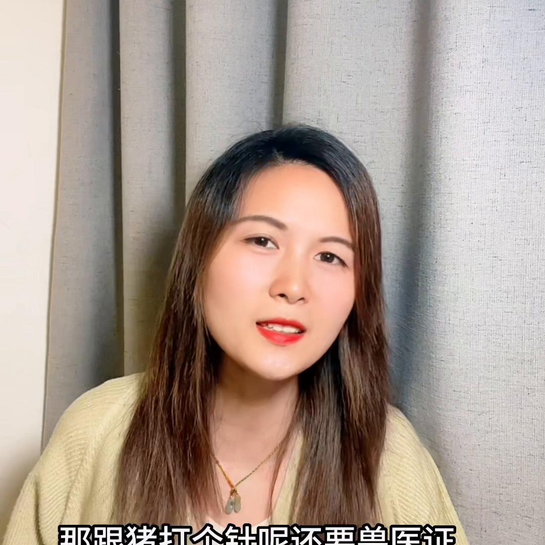 中介费不能超过成交价多少,中介费全部都是中介拿吗