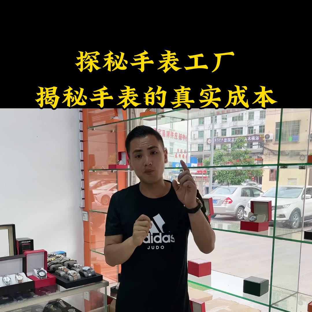 摆摊创业vlog,摆摊创业小吃培训