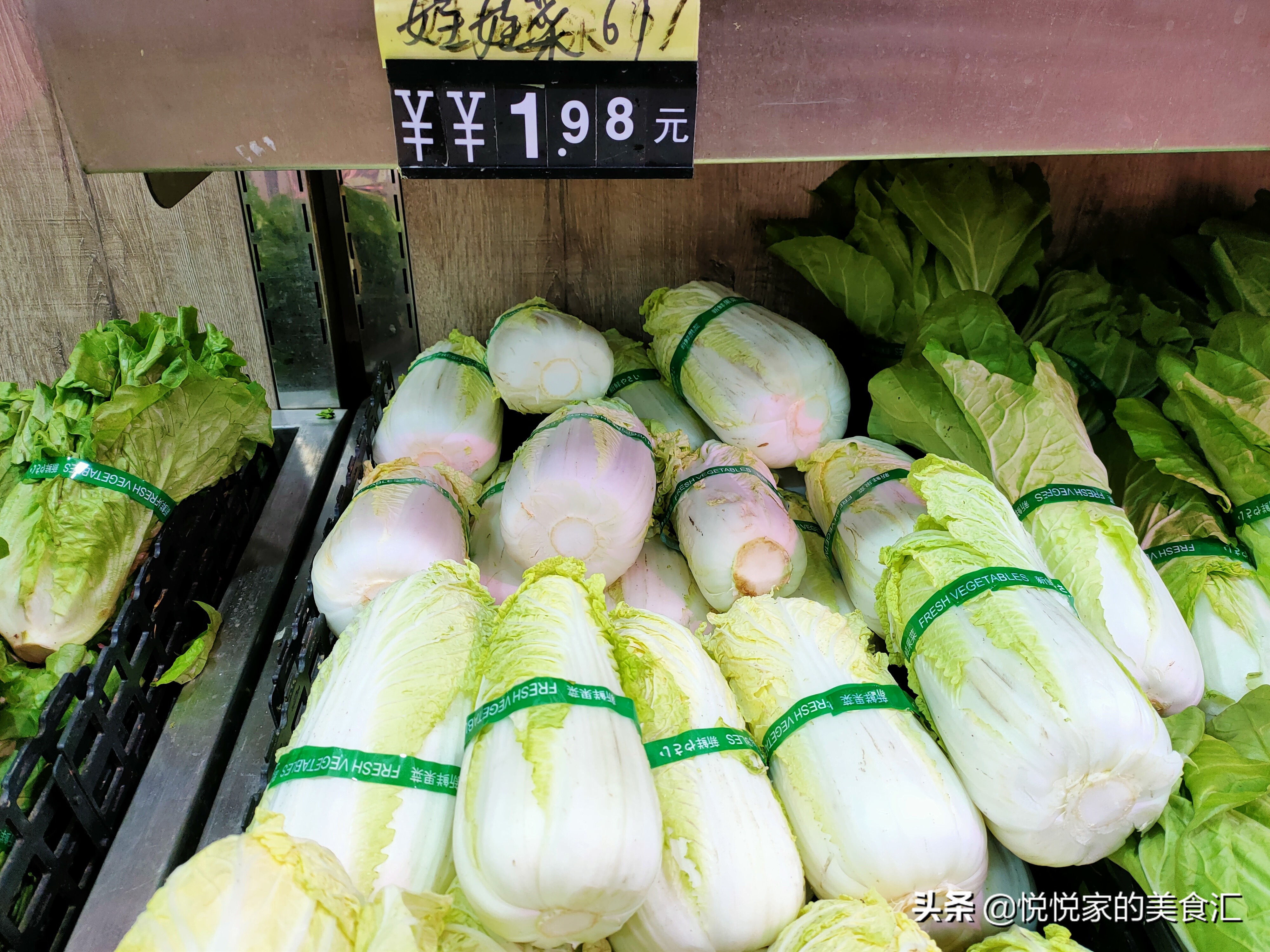 娃娃菜价格一般多少,娃娃菜怎么挑选