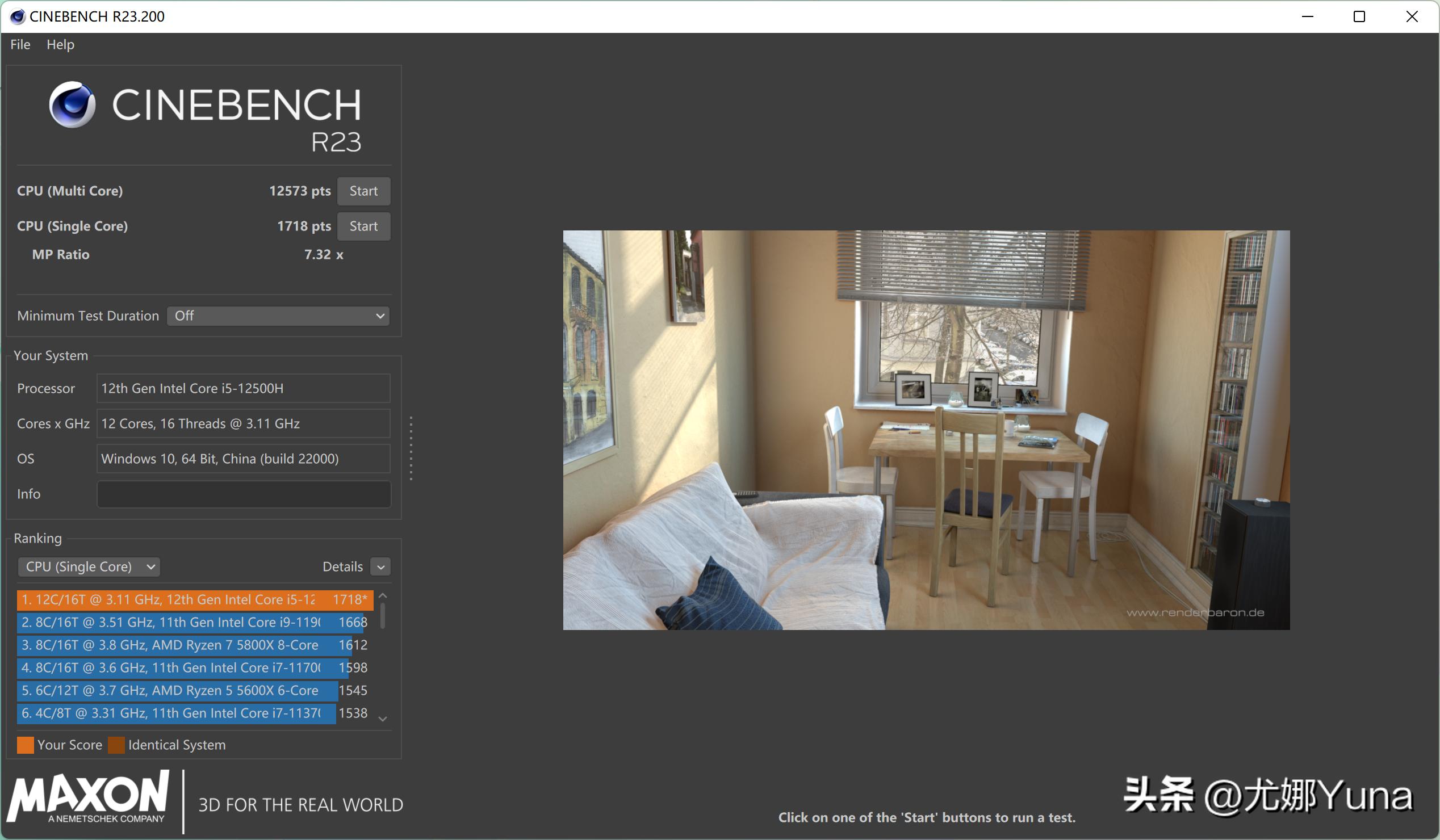 华硕a豆142021款测评怎么样,华硕a豆14pro值得买吗评测