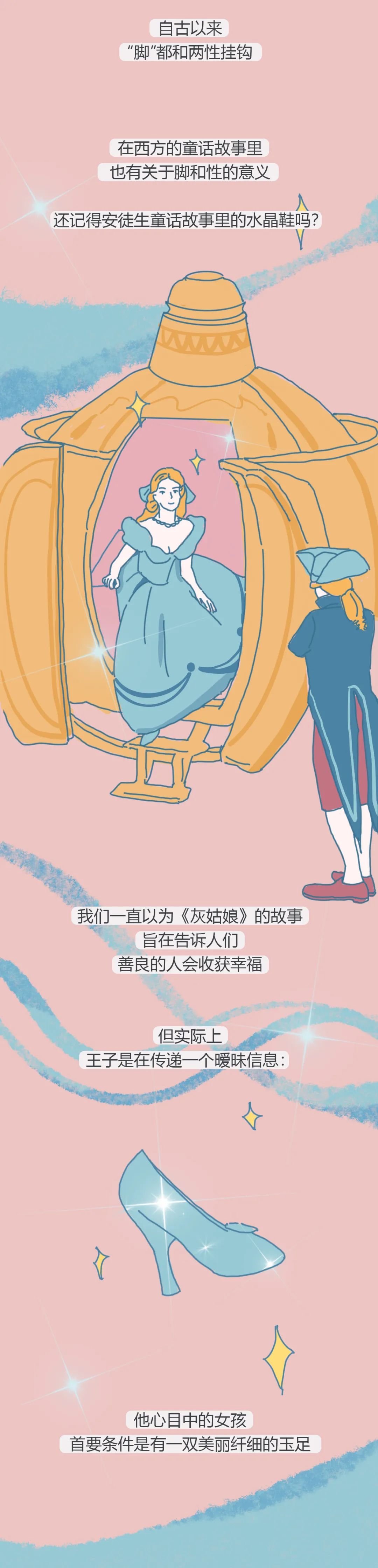 为什么男人总是偏爱情人,为什么男人喜欢触摸女人的手