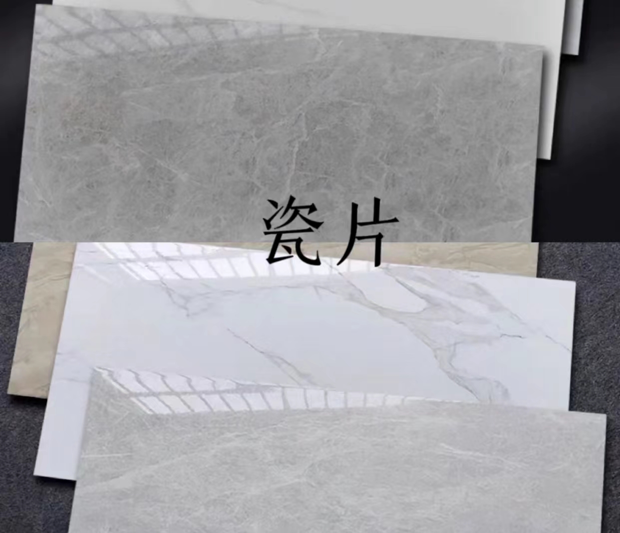 知道这5大常识买瓷砖不再受骗,买瓷砖这几个套路一定要避开