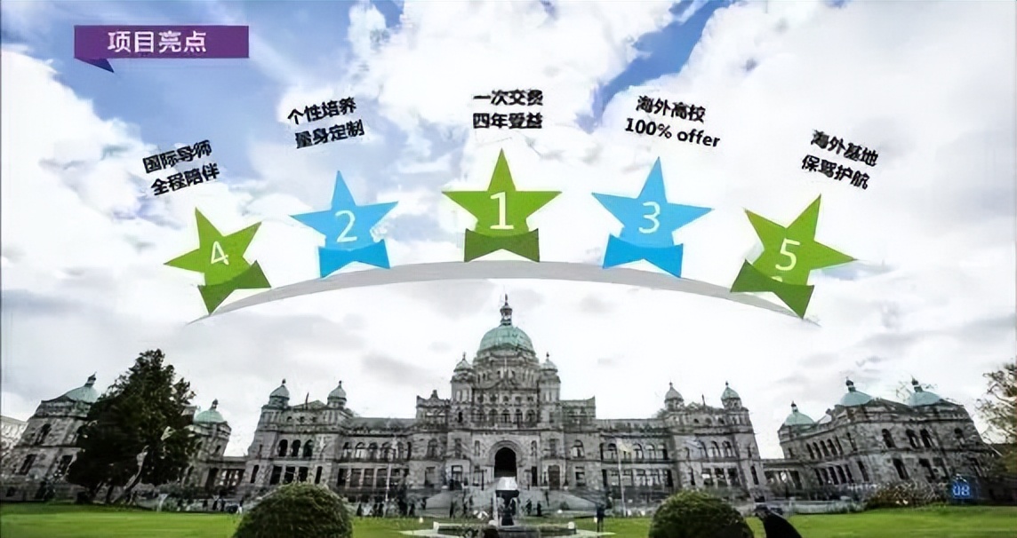 中南林业科技大学涉外学院好吗,中南林业科技大学涉外学院招生网