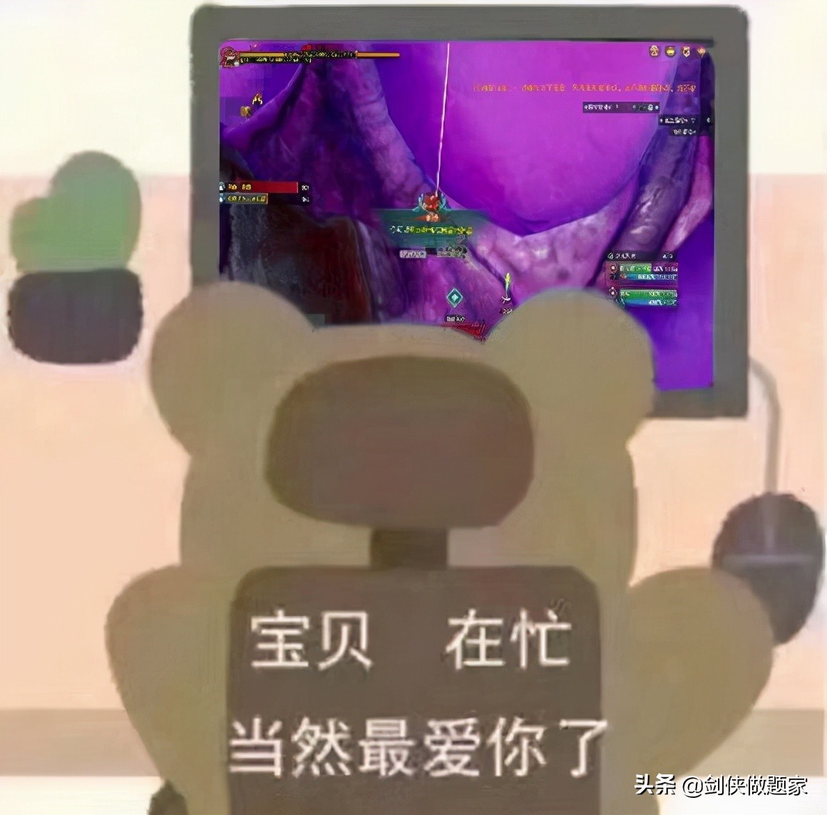 剑网3最强npc排行,剑网三里那些意难平的npc