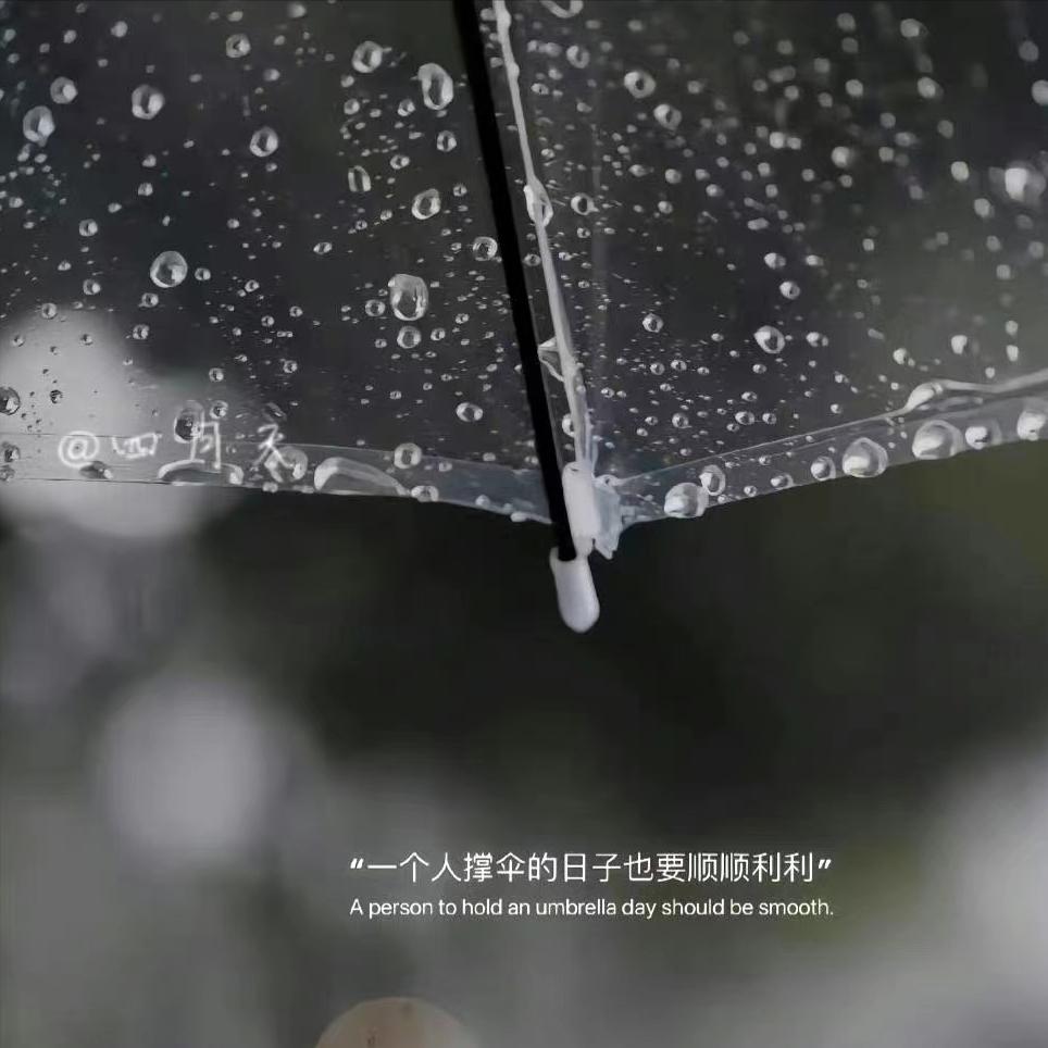 有趣的个性签名简短的30字以内,有趣的个性签名大全