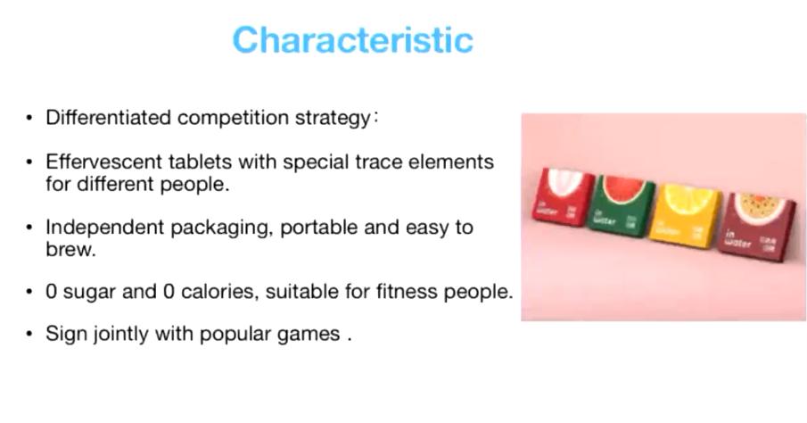 健康食品营销思维与商业模式,健康食品行业商业模式