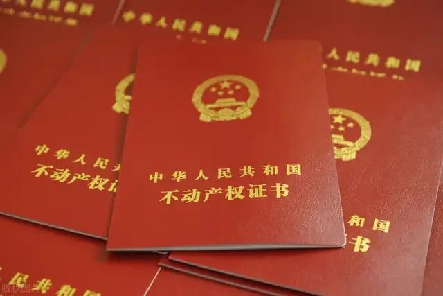 借名买房被判无效案例,借名买房的协议有效吗