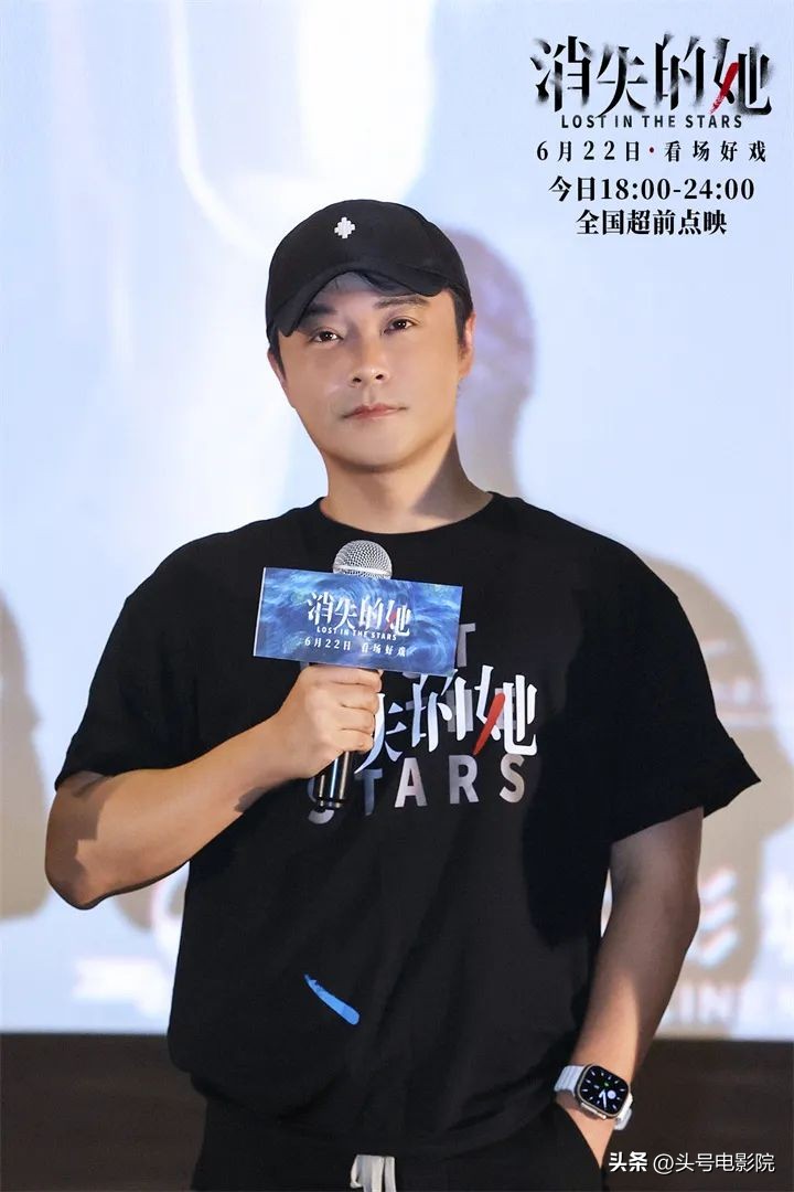 二刷消失的她看到的细节,朱一龙电影消失的她两个彩蛋