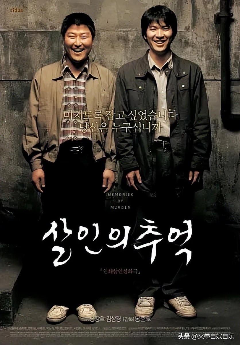 几部经典韩国电影推荐,推荐十部惊艳世界的韩国电影