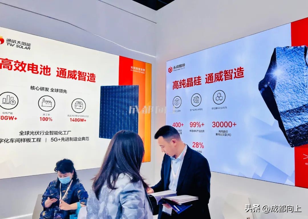 “成都造”成色如何？到这里去看个究竟