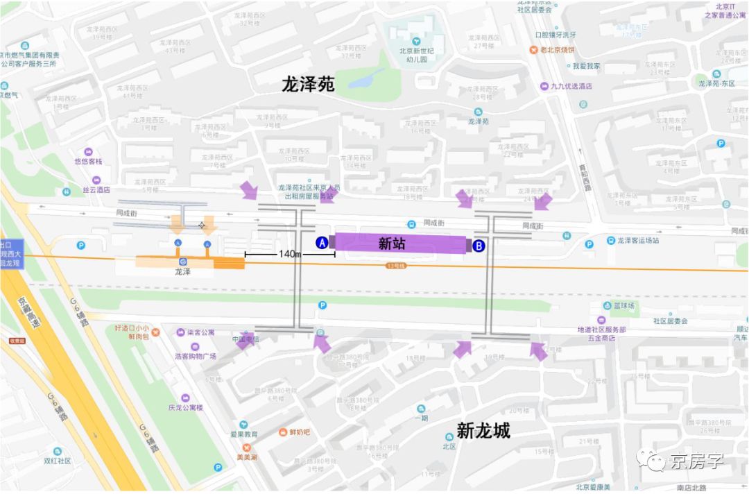 13号线拆分线路完工时间,地铁13号线在哪站换乘6号线