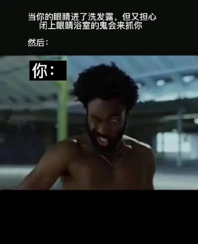 我曾经也这样力不从心过，不是不想拔，是真的拔不出来