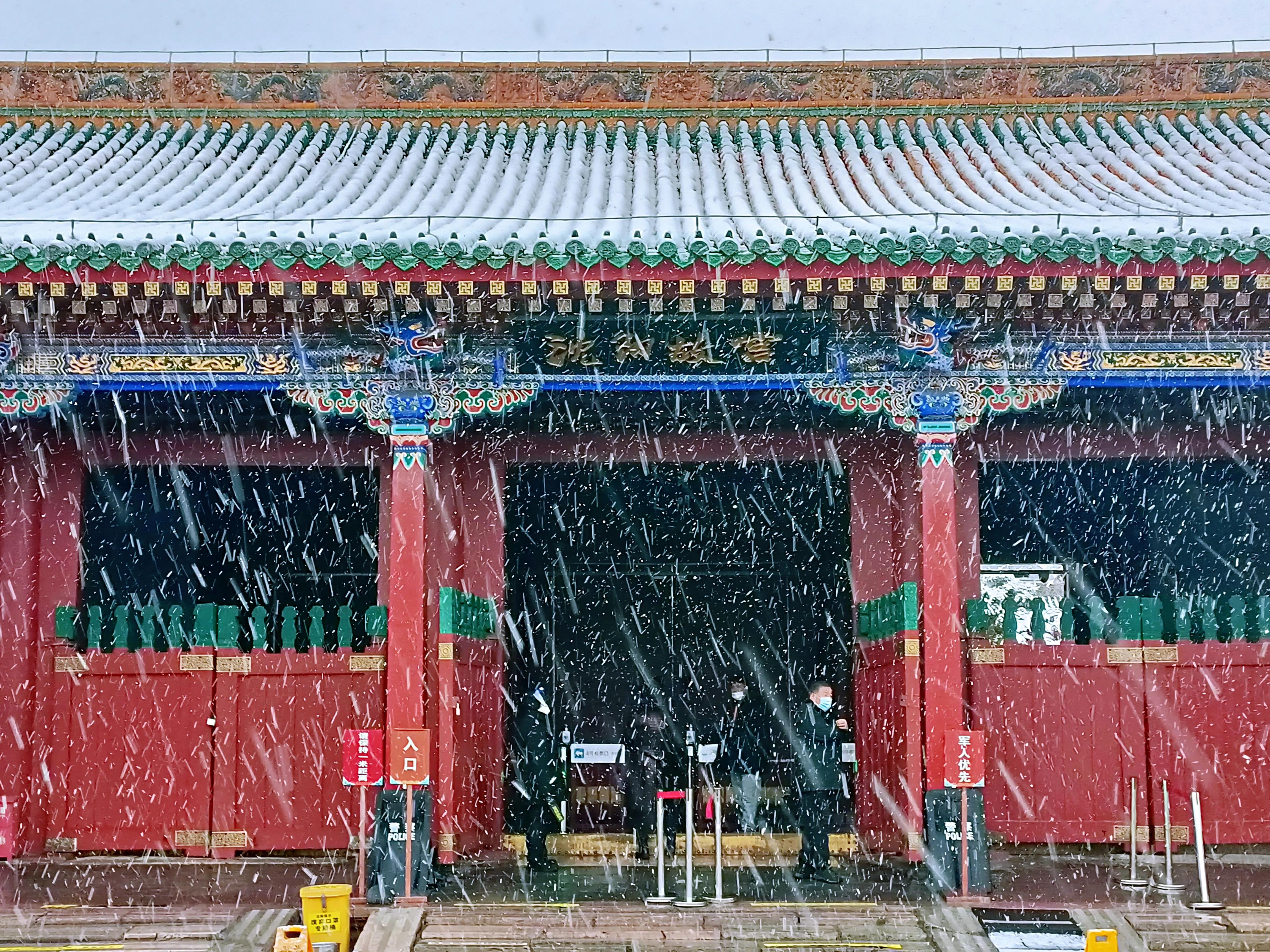 沈阳一日游攻略情侣,沈阳一日游攻略及路线