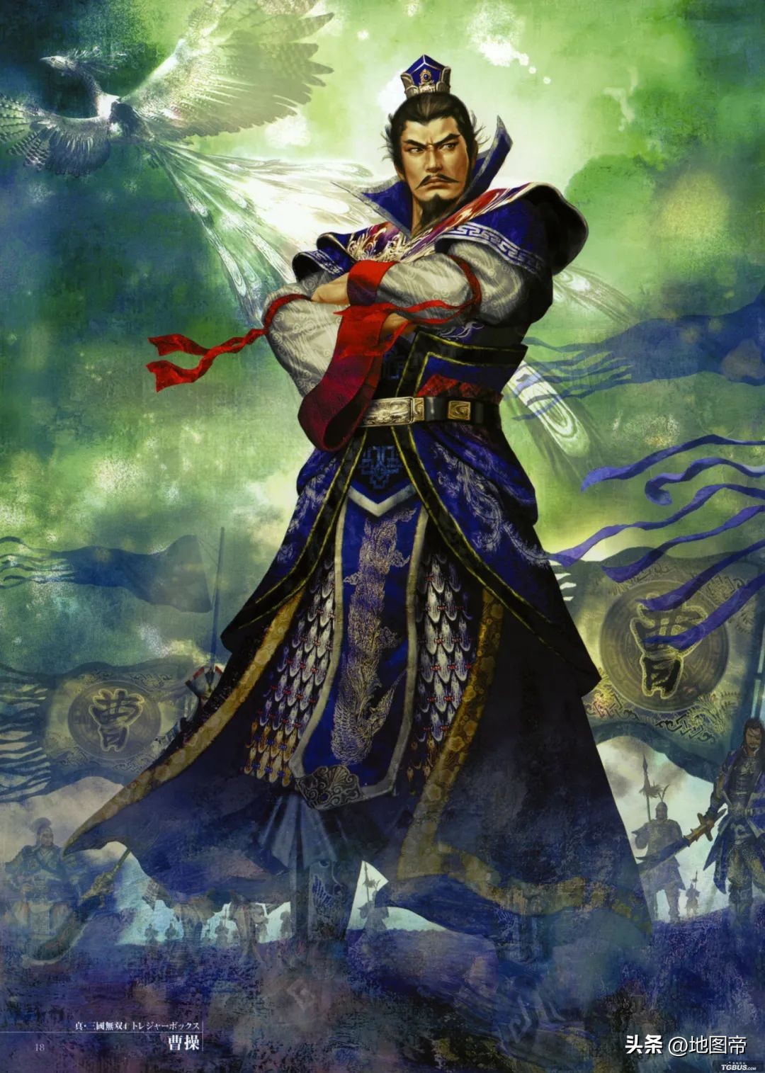 三国时期选十个人打天下,三国选十个人打天下