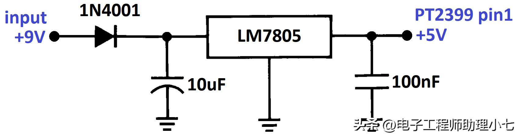 pt2399芯片容易烧毁吗,pt2399芯片引脚功能图