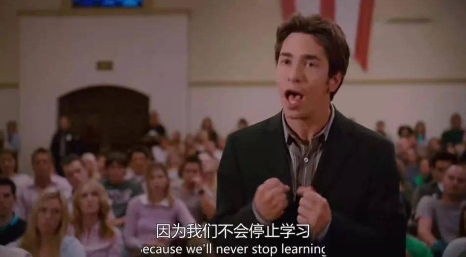 没考上大学?就自己办一个!男生自创“野鸡大学”,揭开爬藤陷阱