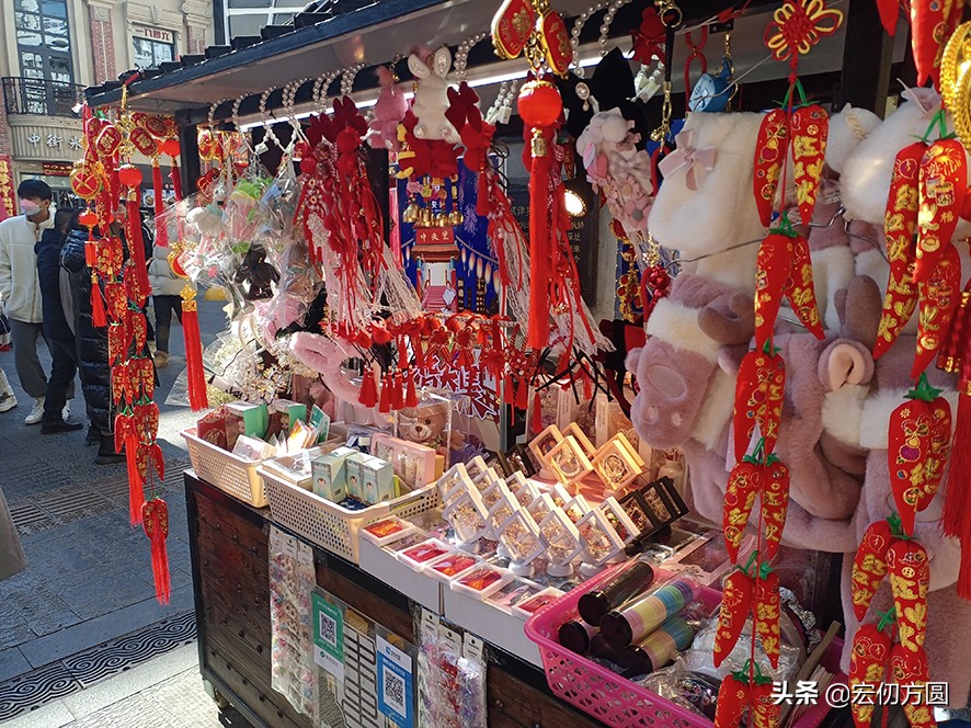 又一虎年看中街——实体店文化的悲催