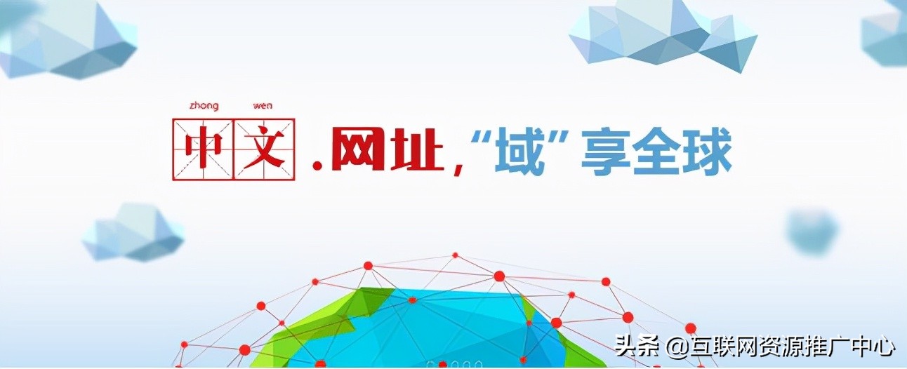 中国网上线,起点中文网6.5