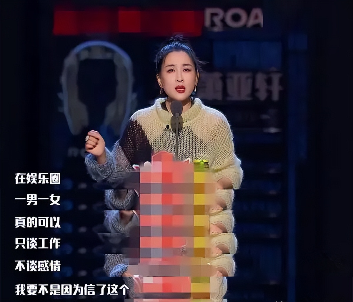 好闺蜜在背后捅刀子,好闺蜜背后捅你一刀