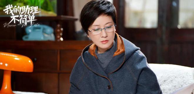 女性职场真相揭露,职场助理需要注意哪些细节