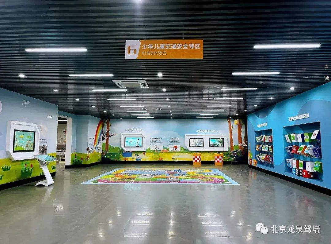 龙泉驾校和老山驾校哪个好,海淀驾校和龙泉驾校哪个好