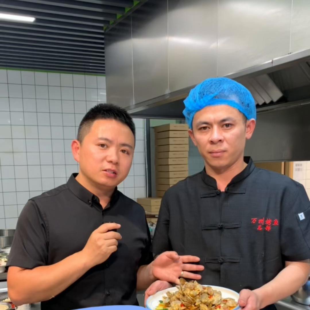 蒜香花甲教学,学做炒花甲去哪学好一点