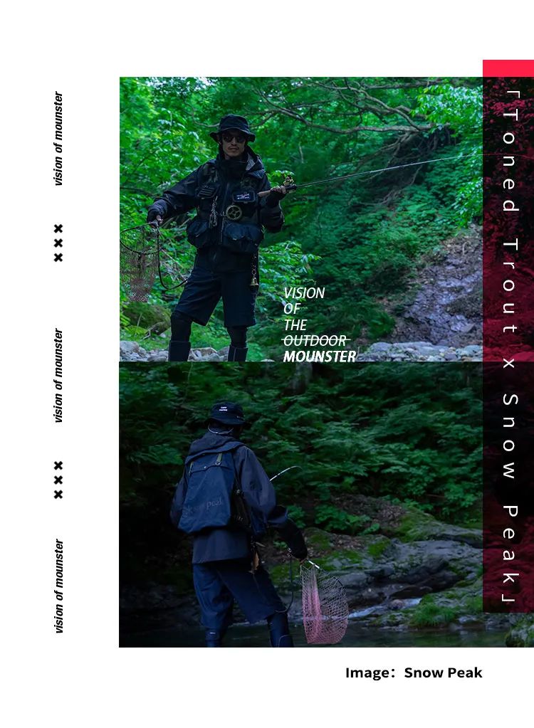 受Fishing文化启发的服饰单品推荐