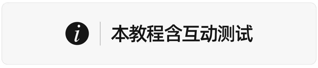 3种简单高效的ps制作立体字方法,ps制作三原色教程