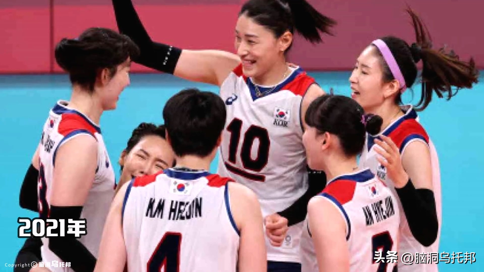 韩国排球明星李多英视频,韩国排球李多英绿色礼服