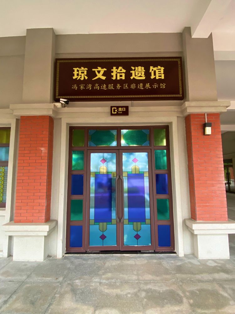 海南日月湾建筑风格,海南特色古镇建筑风格是蓝色