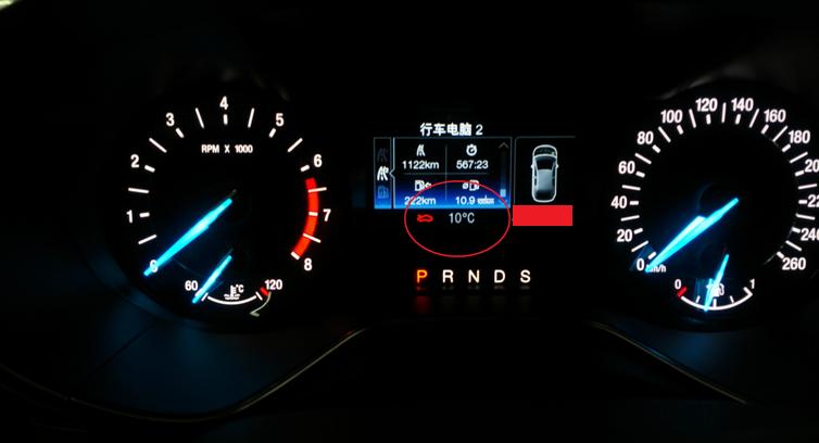 福特蒙迪欧致胜维修案例大全,蒙迪欧空调间歇不制冷是怎么回事