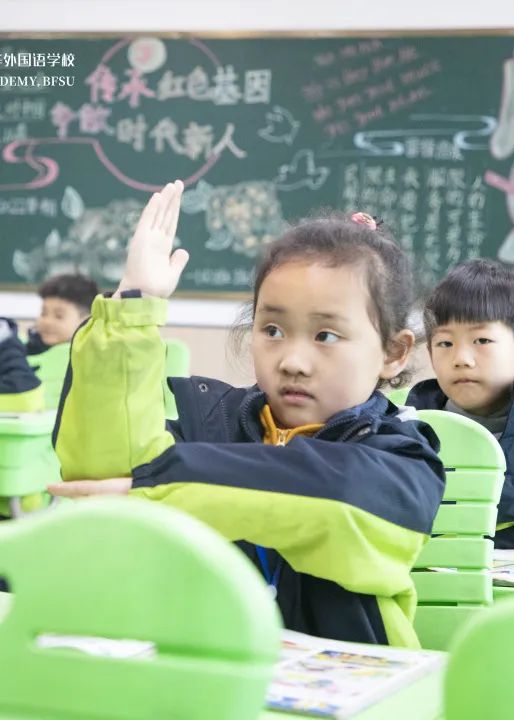 双新改革下的高质量英语教学反思,双减政策下英语教学实录