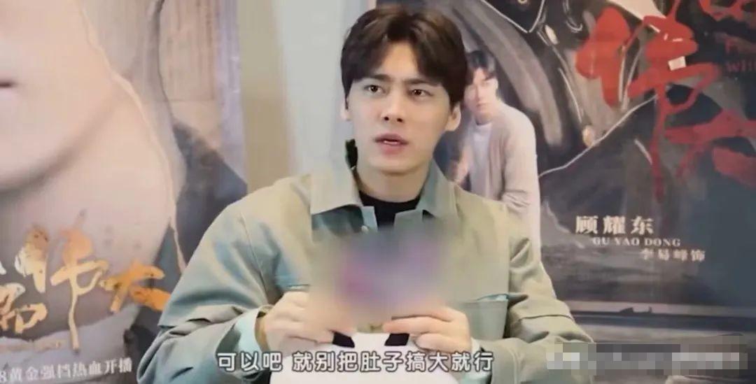 李易峰的真实现状,李易峰现在的状态