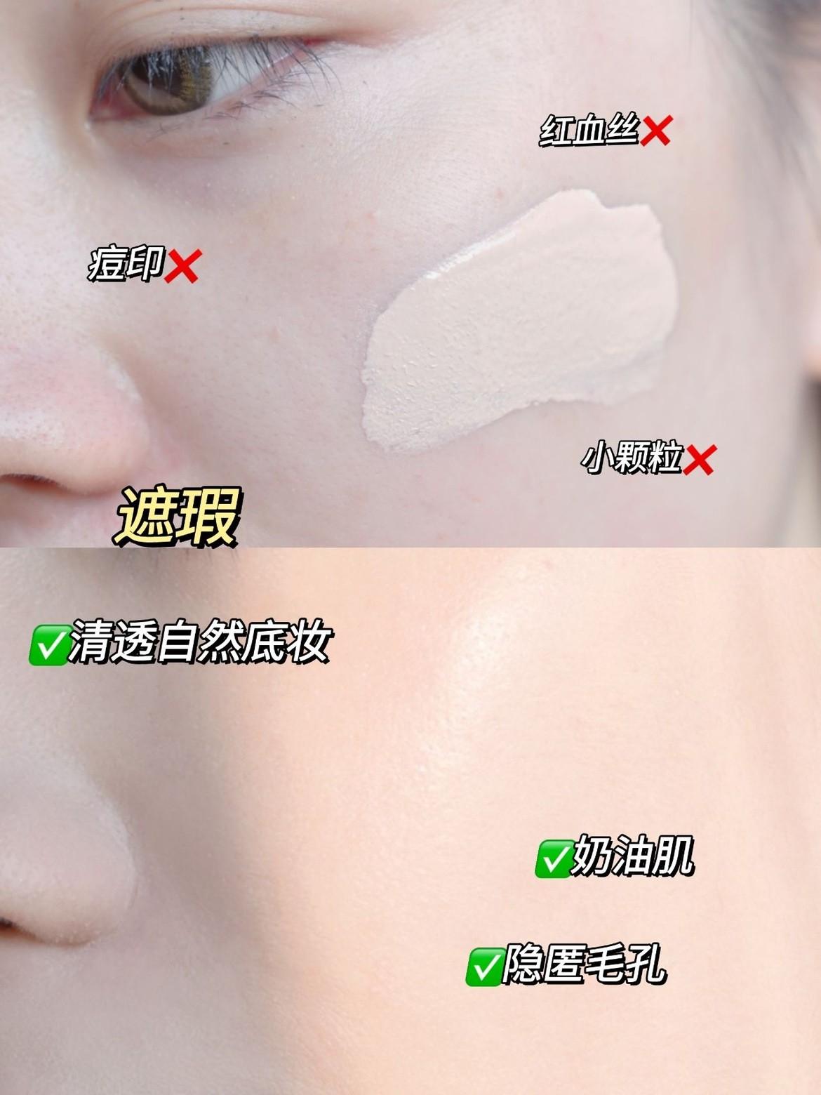 bb霜遮瑕美白不脱妆保湿升级版,bb霜推荐保湿美白