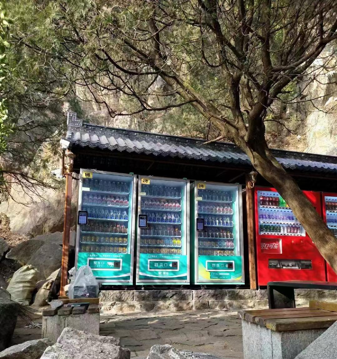 自动售货机运营赚钱方式,自动售货机收益怎么样