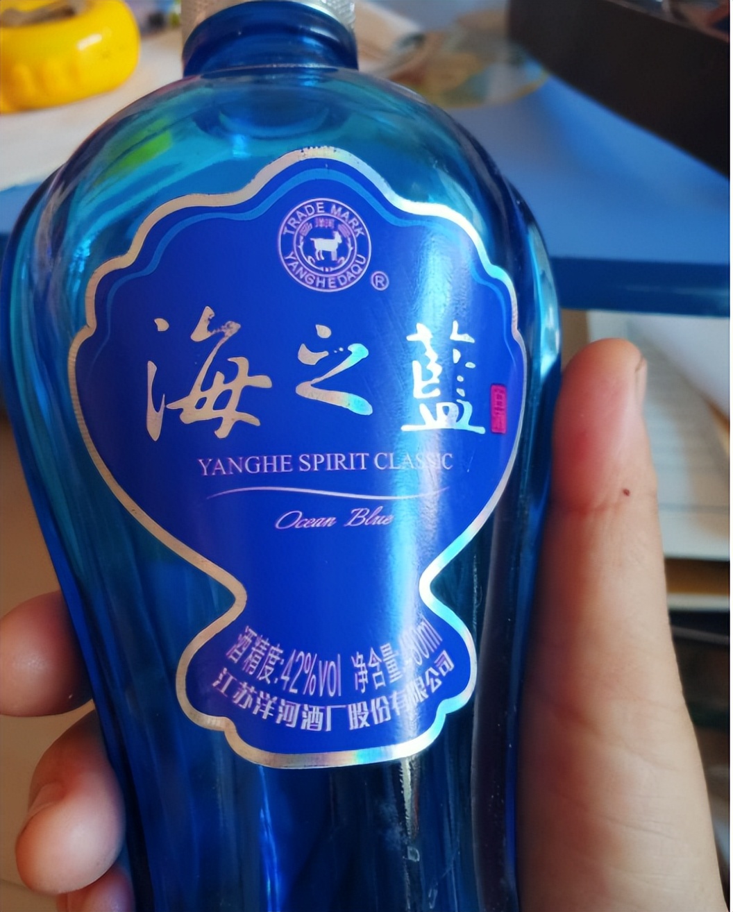 洋河酒梦之蓝天之蓝海之蓝图片,洋河酒海之蓝天之蓝价格分析