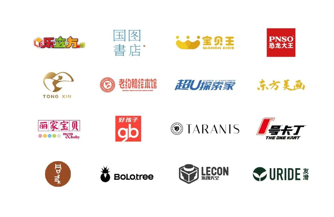 探索北京最著名的购物中心,中海购物中心