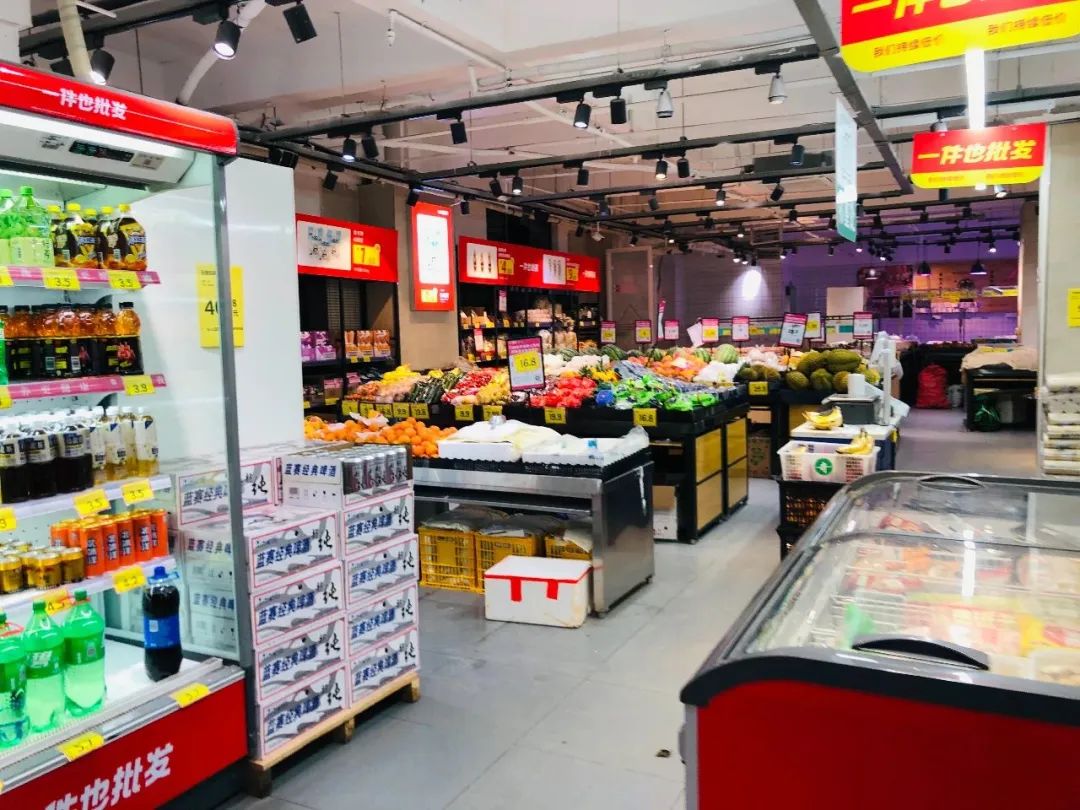 谊品生鲜变成谊品批发部,谊品生鲜如何批发