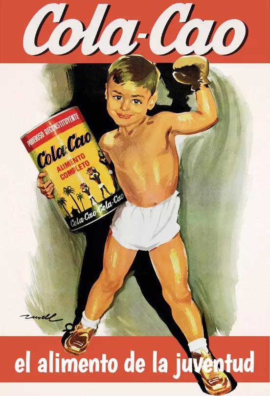 回忆中的“冲调粉粉”，竟成为当下的热门风口？