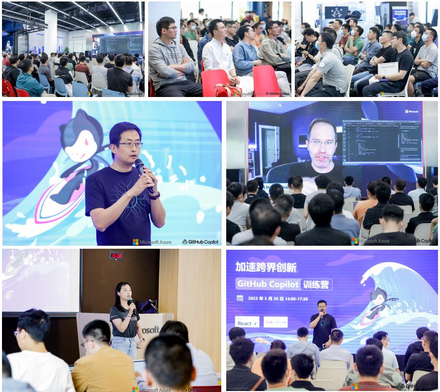 githubcopilot,githubcopilot发布会