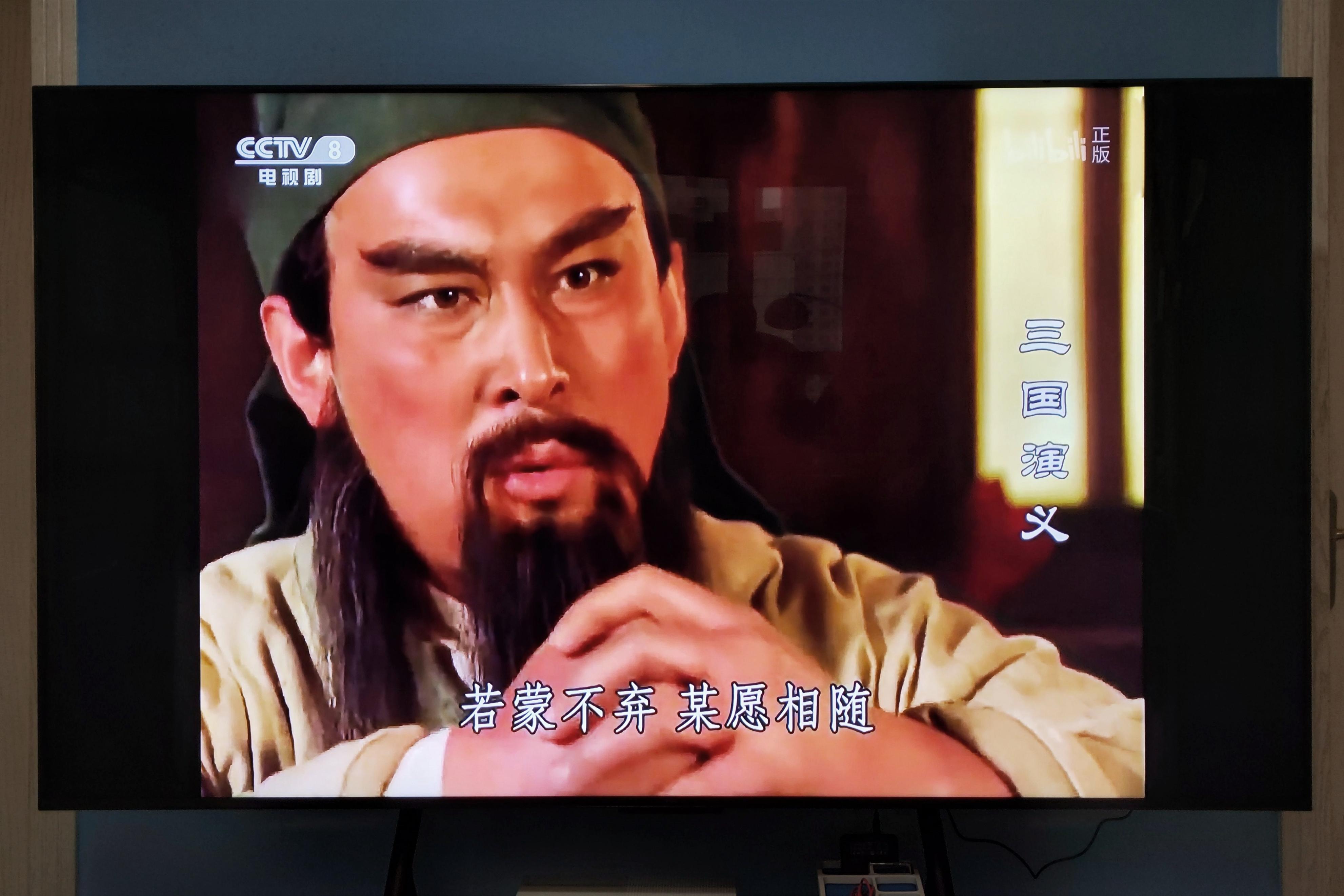 2022最值得买的miniled电视,2023年热销的tcl电视