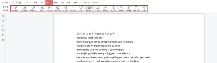 鸿蒙pdf阅读器哪个好,安卓pdf阅读器哪个好