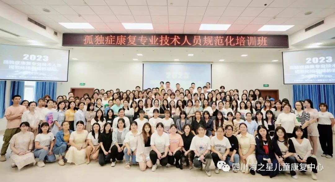 奋斗五月,海之星儿康中心全员学习GO!GO!GO!