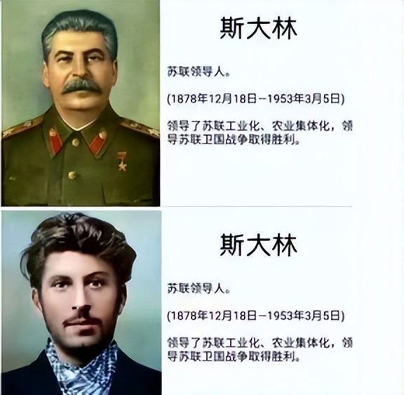 为防止学生“犯花痴”，教育部有多拼？从课本中人物插图就能看出