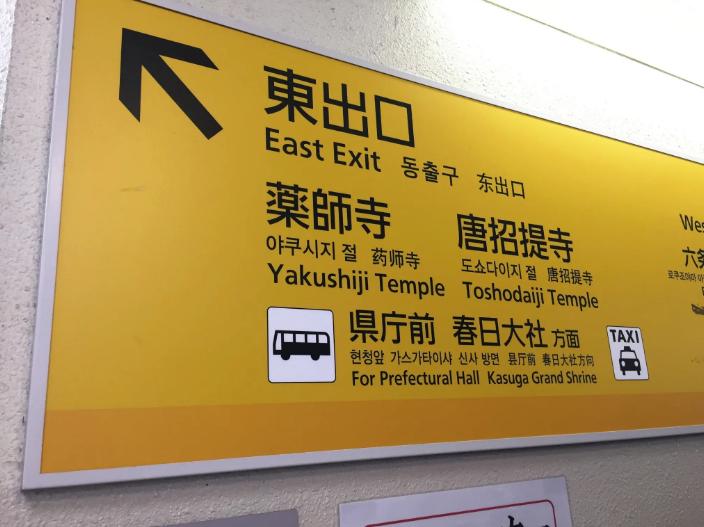 韩国有多少个与湖北重复的地名,韩国地名和湖北相同是巧合吗