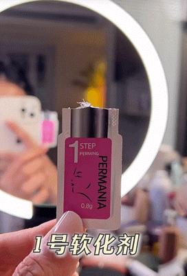 小眼睛怎么戴口罩好看,戴口罩颜值增加办法